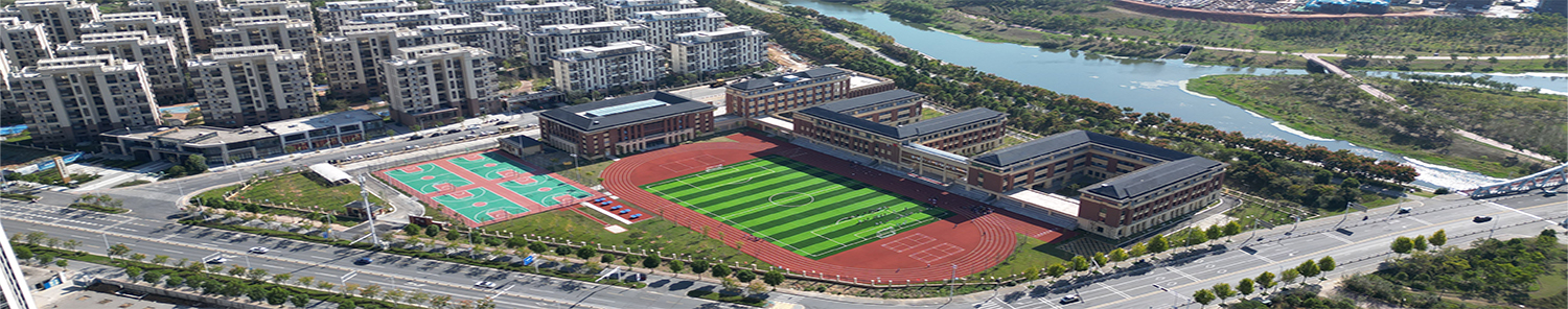 Bootstrap Touch Slider